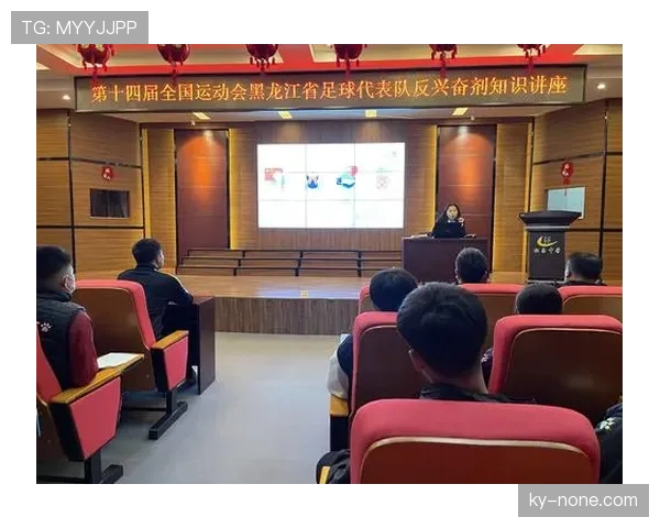 足球裁判职责详解：比赛中规则执行与判罚标准解析